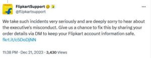 Flipkart Reply