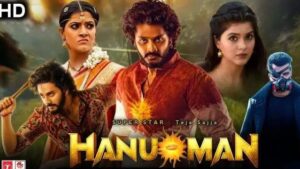 Hanuman Movie Review: 2024 की धमाकेदार मूवी 'हनुमान' रिलीज