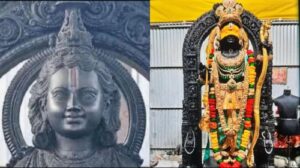 राम मंदिर गर्भगृह में रखी पुरानी रामलला की प्रतिमा का क्या होगा