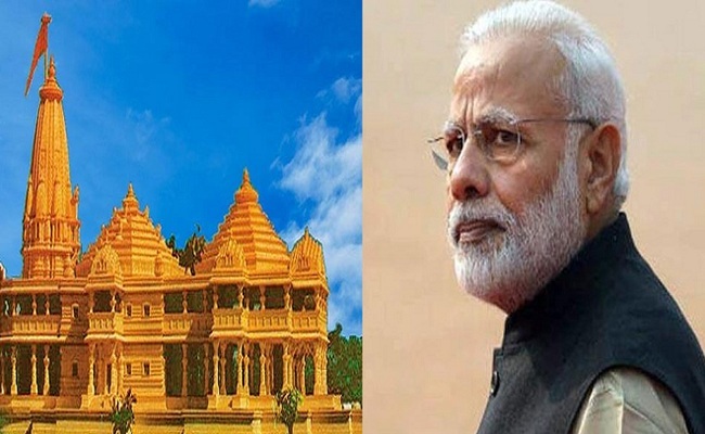 प्रधानमंत्री नरेंद्र मोदी पहुंचे अयोध्या, जय श्री राम के नारों की गूंजा परिसर