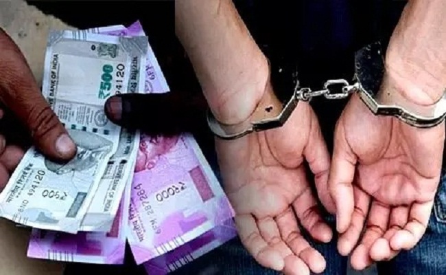 गबन मामले के फरार आरोपी को उत्तर प्रदेश से पकड़ लाई पुलिस