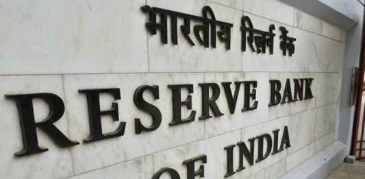 RBI ने रेपो रेट में 0.25% कटौती की, लोन सस्ते हो सकते हैं