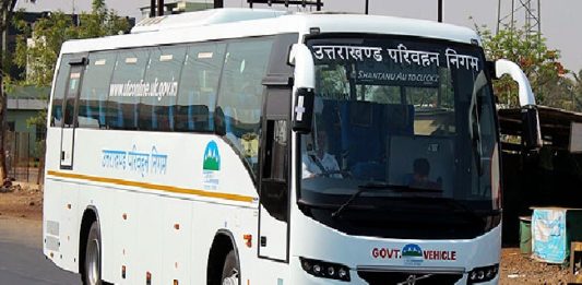 Bus service started from Haldwani to Ayodhya