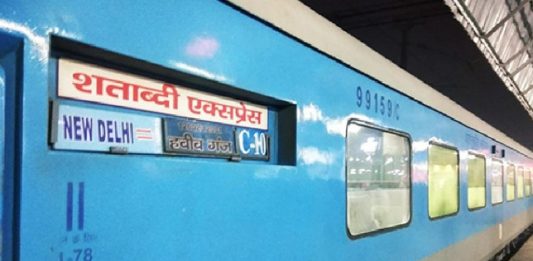 हल्द्वानी : शताब्दी एक्सप्रेस से कटकर युवक की दर्दनाक मौत