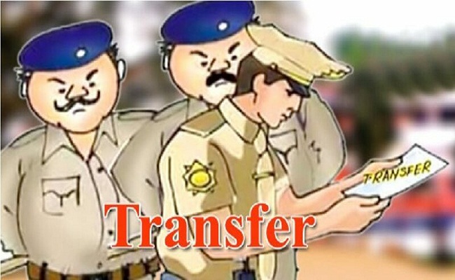 Transfer