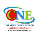 CNE LOGO