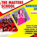 THE-MASTERS-SCHOOL-5