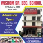 wisdom-school-1-April-22