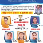 wisdome-school-4-august-22