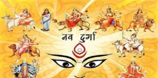 शारदीय नवरात्र विशेष! जानिए खास महत्व और मां दुर्गा के नौ स्वरूप, व्रतों का लाभ