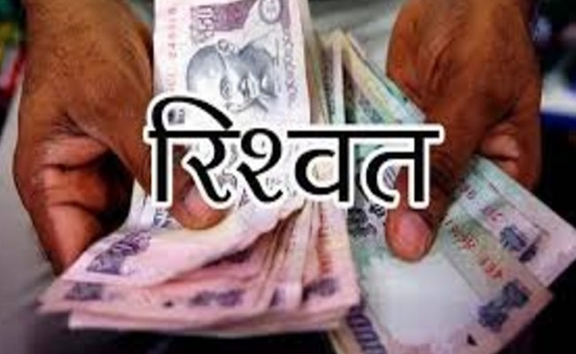 Uttarakhand : 10 हजार रुपये की रिश्वत लेते पकड़ा गया सरकारी हॉकी कोच