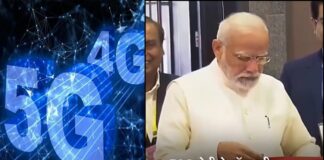 5G Launch : 4G का गया जमाना, PM नरेंद्र मोदी ने लॉन्च की 5जी सेवा