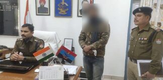 फेसबुक पेज पर गलत कमेंट