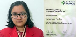 यंग फोटोग्राफी