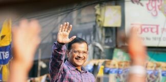 भाजपा का 15 साल पुराना किला ध्वस्त, दिल्ली MCD चुनाव में AAP को बहुमत