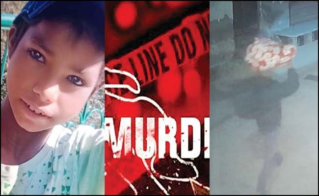 उत्तराखंड : महिला के प्रेमी ने ही की उसके 12 साल के बेटे की हत्या