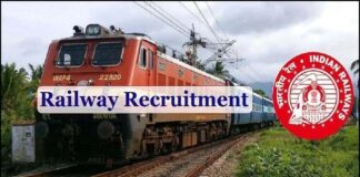 Railway Jobs : रेलवे में निकली बंपर भर्ती, 10वीं पास जल्द करें आवेदन