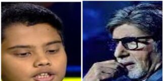 कौन बनेगा करोड़पति के सेट पर दिवित भार्गव और अमिताभ बच्चन