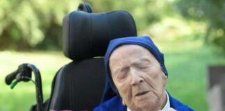 दुनिया की सबसे बूढ़ी महिला का निधन, 118 साल की उम्र में ली अंतिम सांस