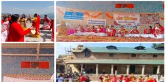 महिला कल्याण संस्था, अल्मोड़ा द्वारा आयोजित महिला होलिकात्सव