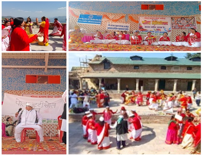 महिला कल्याण संस्था, अल्मोड़ा द्वारा आयोजित महिला होलिकात्सव