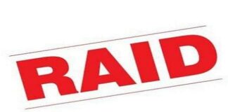 गरुड़ बाजार में सब्जी व मीट की दुकानों में छापेमारी