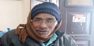 पीटीसी कर्मचारी संगठन के ब्लॉक अध्यक्ष शिवराज सिंह नेगी