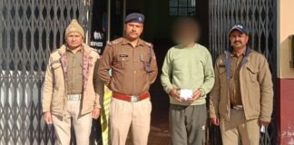 लूट का आरोपी इनामी बदमाश जगदीश सिंह उर्फ जगत सिंह गिरफ्तार