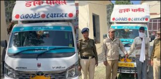 हल्द्वानी डिलीवर होनी थी पार्सल वैन में लाई गई शराब, उससे पहले पकड़ा गया