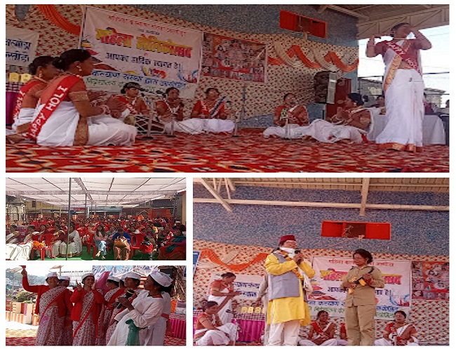 महिला कल्याण संस्था, अल्मोड़ा द्वारा आयोजित दो दिवसीय महिला होलिकात्सव