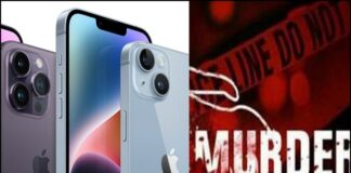 iPhone के लिए डिलीवरी बॉय की हत्या, 3 दिन घर में रखा शव फिर जला दिया