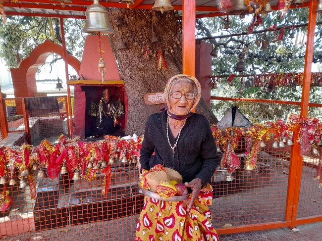 80 साल की आमा रघुली देवी