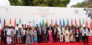 उत्तराखंड : रामनगर में जी-20 की पहली बैठक, इन वैश्विक मुद्दों पर हुई चर्चा