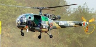 बड़ी खबर : सेना का चीता हेलिकॉप्टर क्रैश, दोनों पायलट्स की तलाश जारी