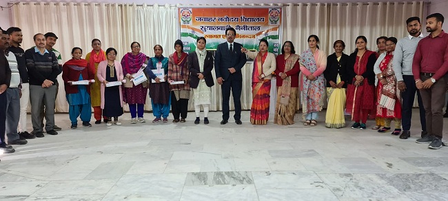 women employees honored in Jawahar Navodaya