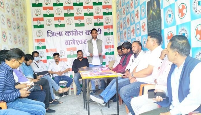 पोस्टर व बैनर के जरिये यंग इंडिया बोल कार्यक्रम शुरू