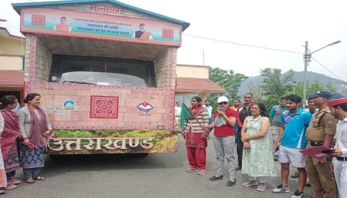 उत्तराखंड की झांकी ’मानसखंड’ जनता के दर्शनार्थ हुई रवाना