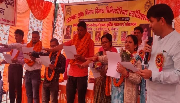 कर्मचारियों के हितों के लिए संघर्ष जारी रहेगा