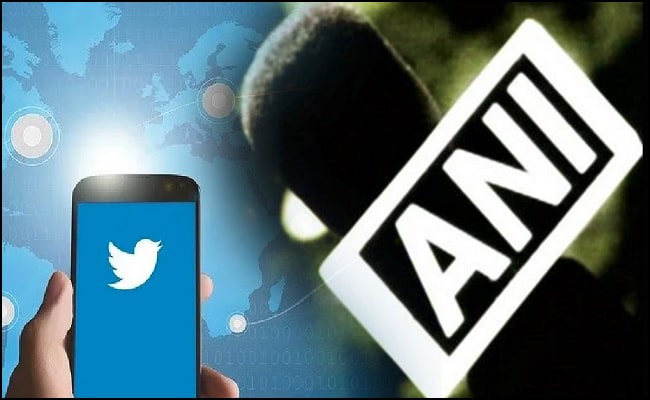 न्यूज एजेंसी ANI का ट्विटर अकाउंट लॉक, Twitter ने बताया 'बच्चा'