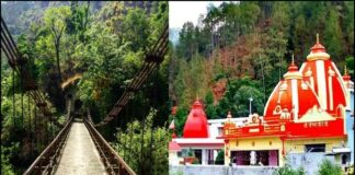 Kainchi Dham : भक्तों की सुविधा के लिए कैंचीधाम में बनेगा नया वैली ब्रिज