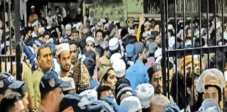 हल्द्वानी : मौलाना से अभद्रता का मामला, 800 लोगों के खिलाफ मुकदमा दर्ज