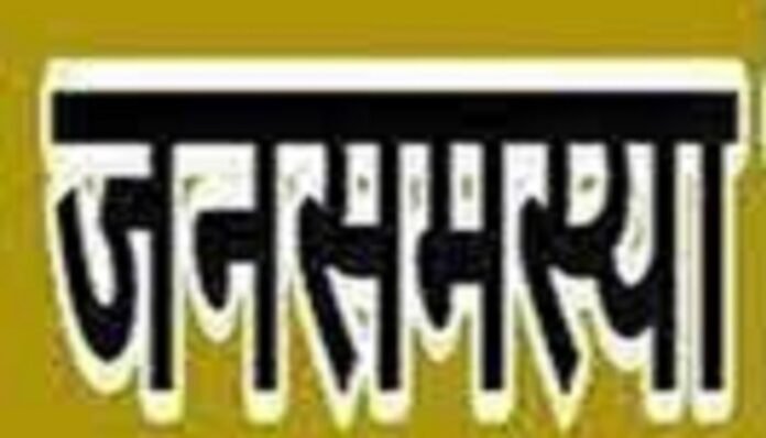 फल्दाकोट शेर विकास संघर्ष समिति ने सीएम को सौंपा ज्ञापन