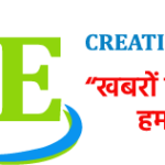 ratina logo