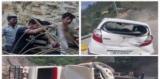 Accident : कार को पिकप ने मारी टक्कर, आर-पार हुआ सरिया