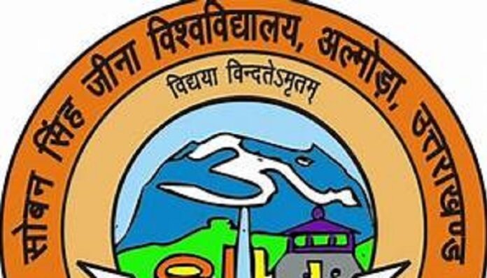 प्रथम सेमेस्टर में एक जून से चलेगी प्रवेश परीक्षा, समिति गठित