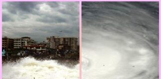 Cyclone Mocha/मोचा तूफान
