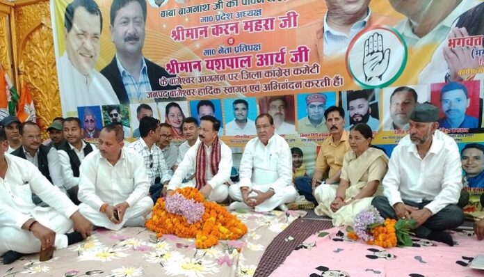 बेरोजगारी, भ्रष्टाचार व अस्मिता के मुद्दों पर लड़ा जाएगा उपचुनाव-करन माहरा