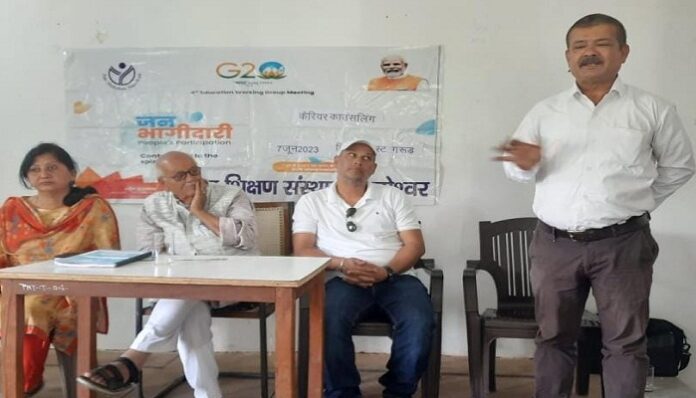 हिमालय ट्रस्ट गरुड़ में जी-20 के तहत कैरियर काउंसिलिंग