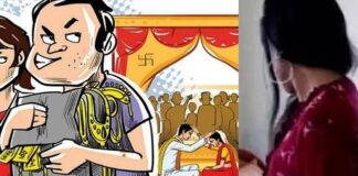 शादी में आई महिला के जेवरात चोरी