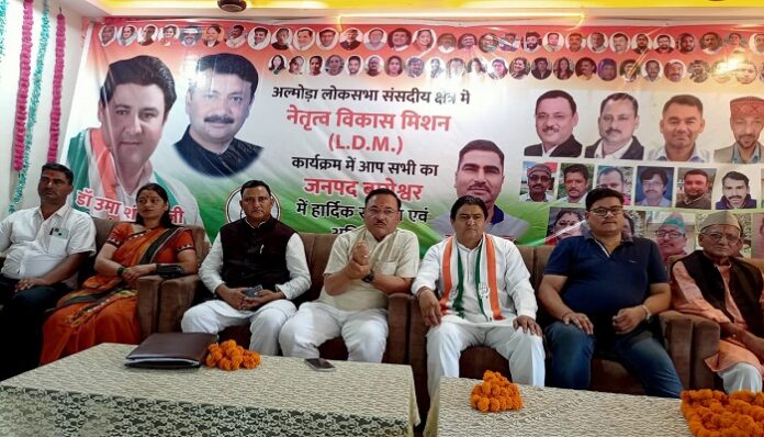 चुनावों के लिए कमर कसें कार्यकर्ता—डा. उमाशंकर